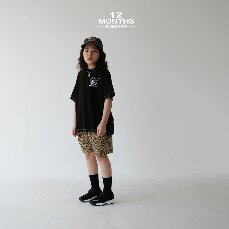 12 Month - Korean Children Fashion - #discoveringself - Leopard Pants - 3