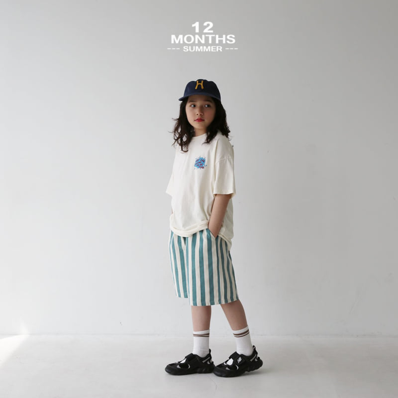 12 Month - Korean Children Fashion - #discoveringself - Pine Tee - 12