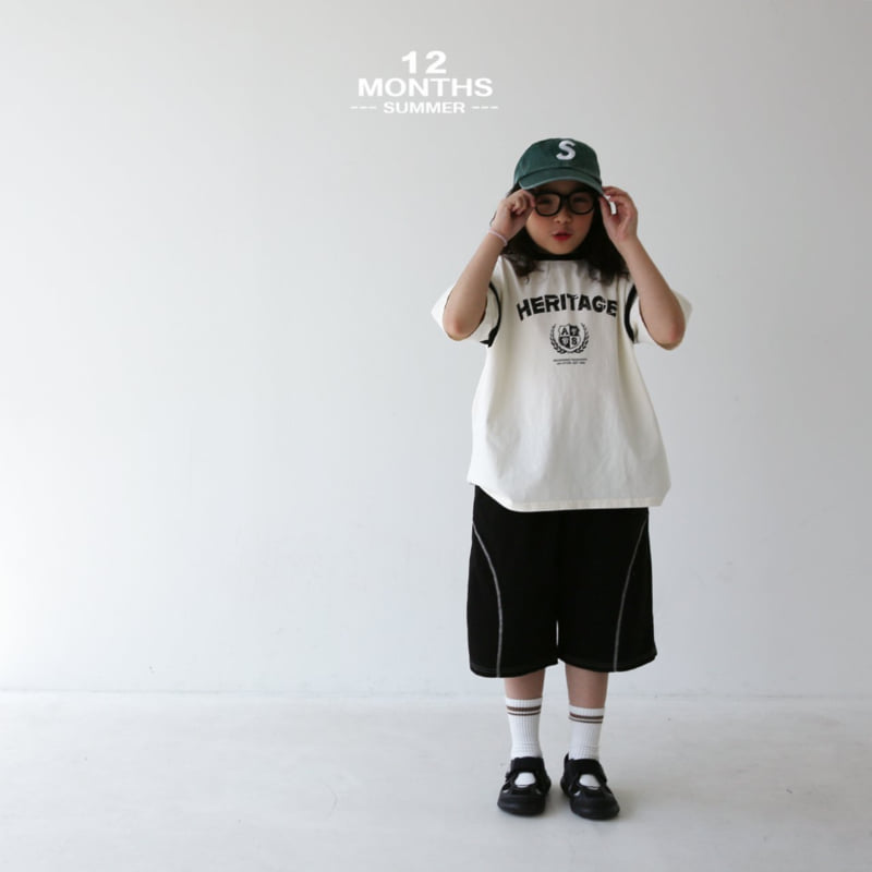 12 Month - Korean Children Fashion - #discoveringself - Curve Shorts - 11