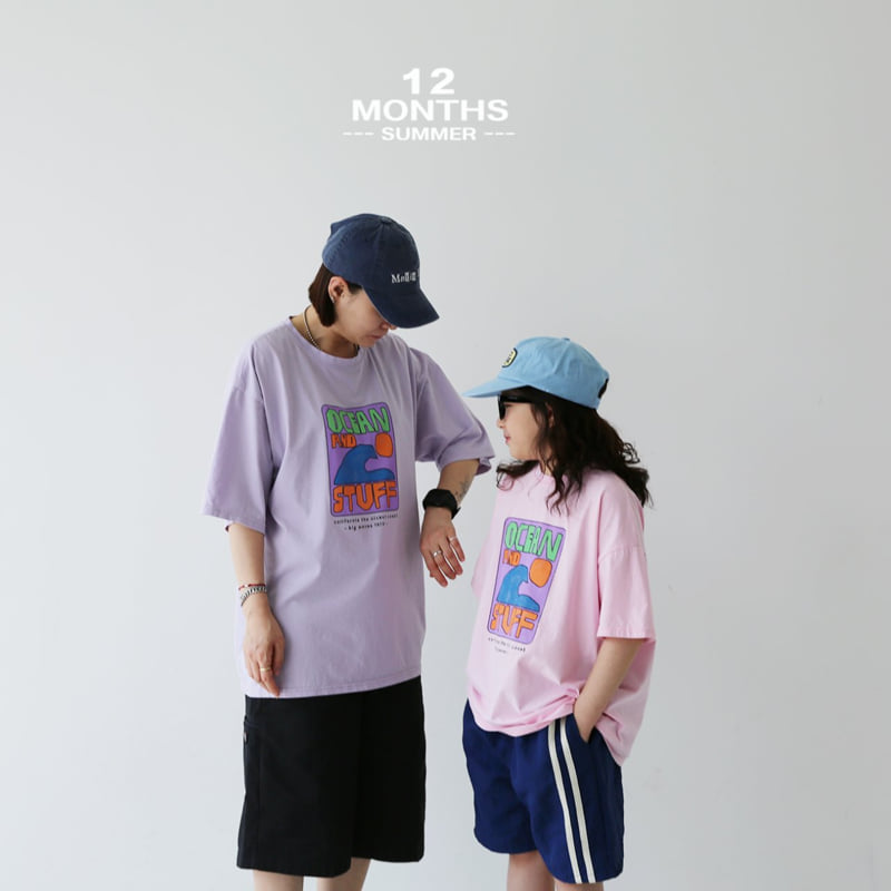 12 Month - Korean Children Fashion - #discoveringself - Ocean Tee - 10