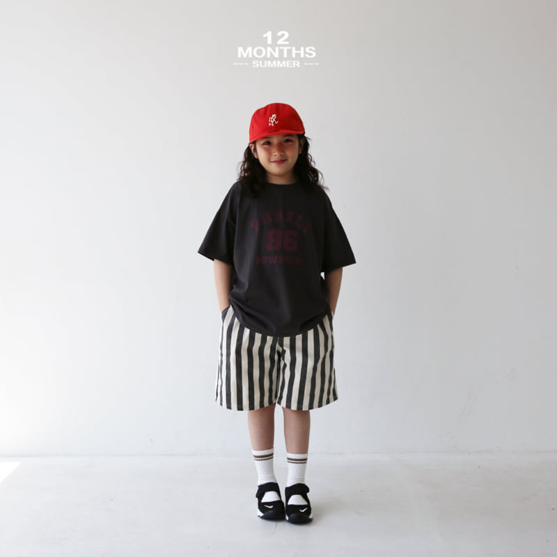 12 Month - Korean Children Fashion - #discoveringself - Vertical Pants - 9