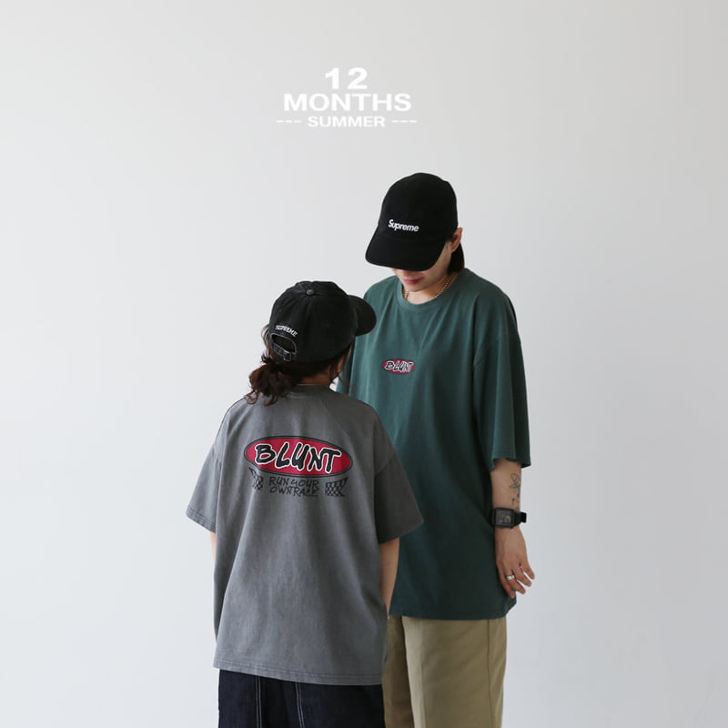 12 Month - Korean Children Fashion - #discoveringself - Blunt Tee - 8
