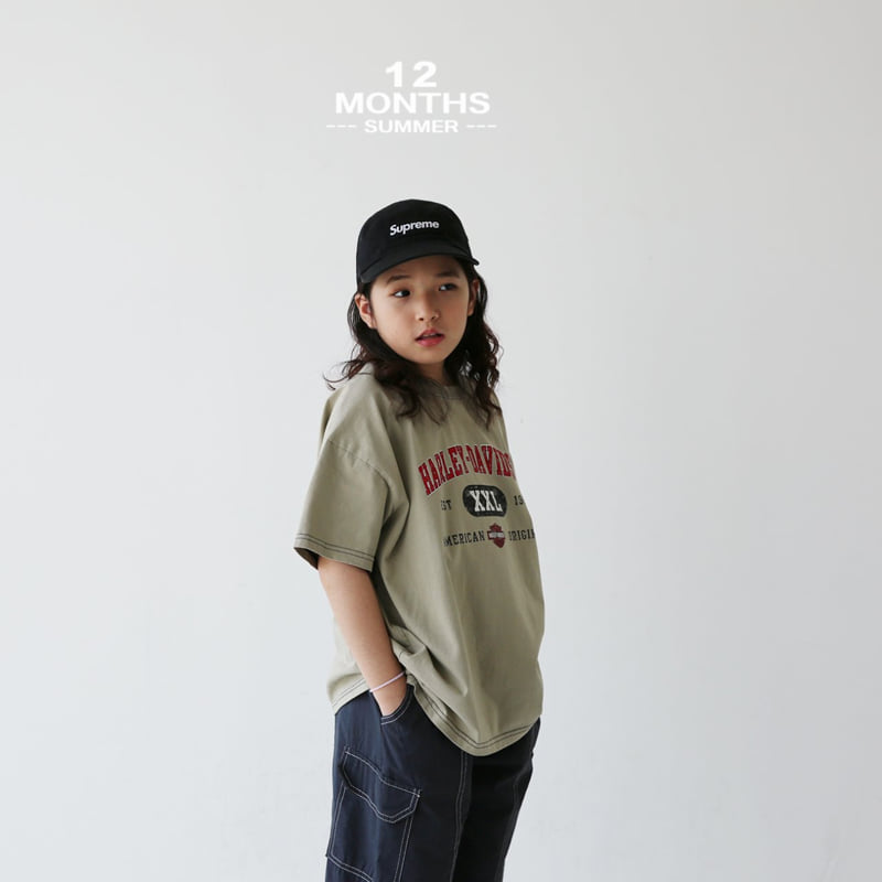 12 Month - Korean Children Fashion - #designkidswear - Two X Tee - 4