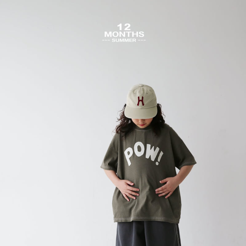 12 Month - Korean Children Fashion - #discoveringself - Pout Tee - 5
