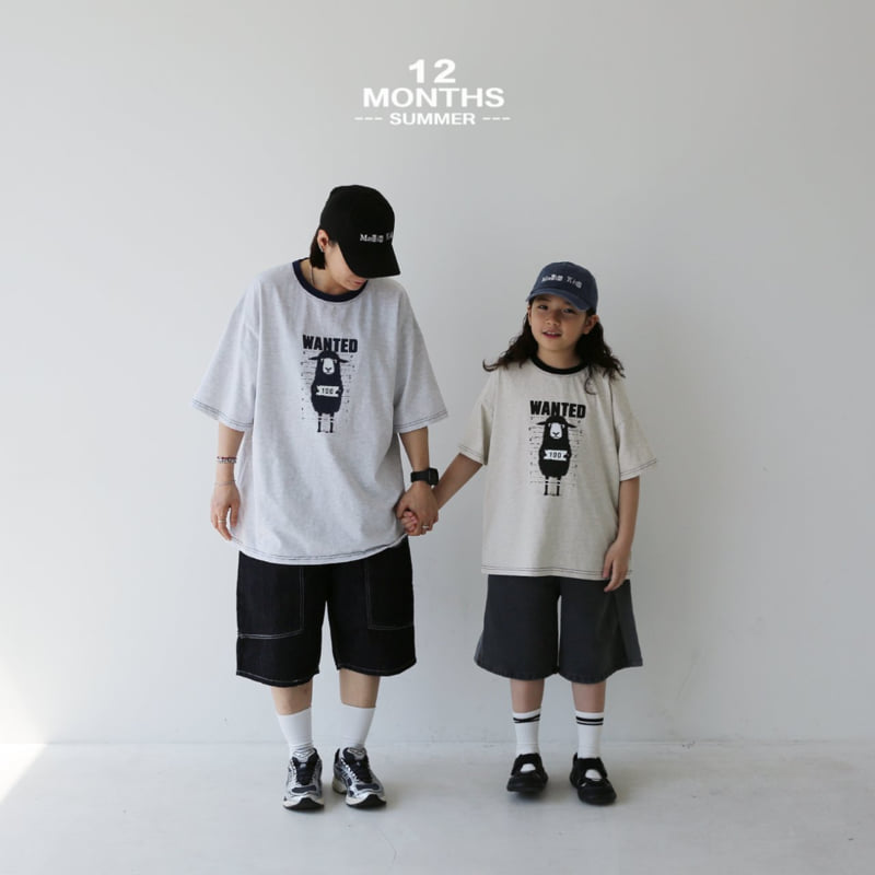 12 Month - Korean Children Fashion - #discoveringself - Sheep Tee - 3