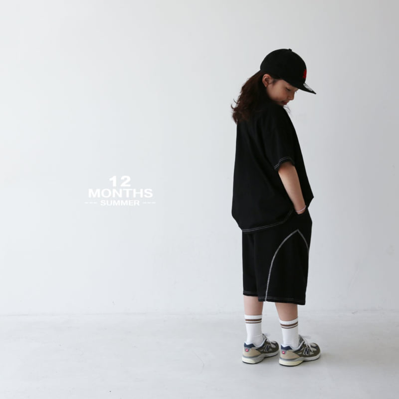 12 Month - Korean Children Fashion - #discoveringself - Phoenix Tee - 12