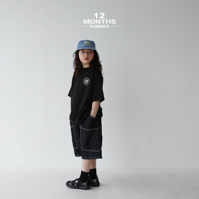 12 Month - Korean Children Fashion - #discoveringself - Big Pocket Shorts - 10