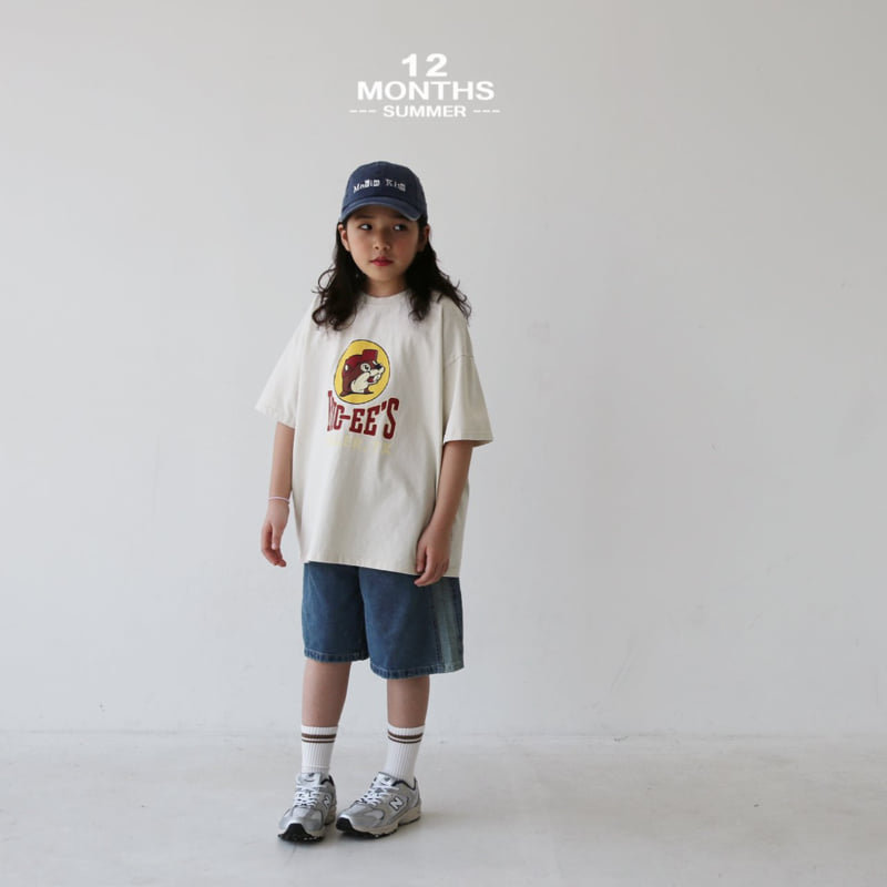 12 Month - Korean Children Fashion - #discoveringself - Squirrel Tee - 8