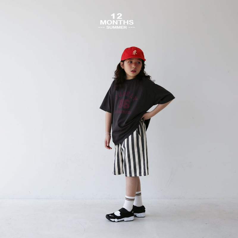 12 Month - Korean Children Fashion - #discoveringself - 86 Tee - 6