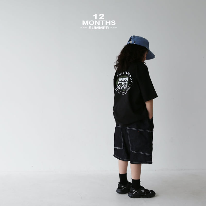 12 Month - Korean Children Fashion - #fashionkids - Double O Tee - 12