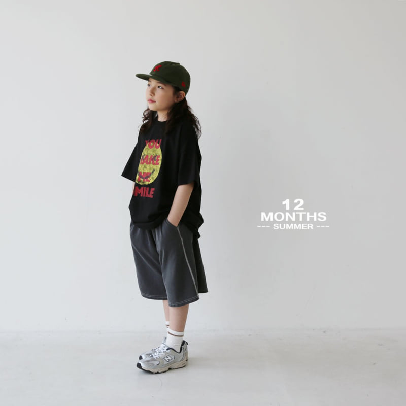 12 Month - Korean Children Fashion - #fashionkids - Smile Tee - 10