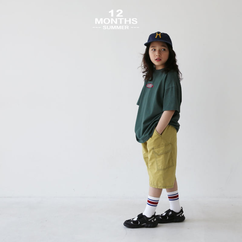 12 Month - Korean Children Fashion - #fashionkids - Line Cargo Pants - 9