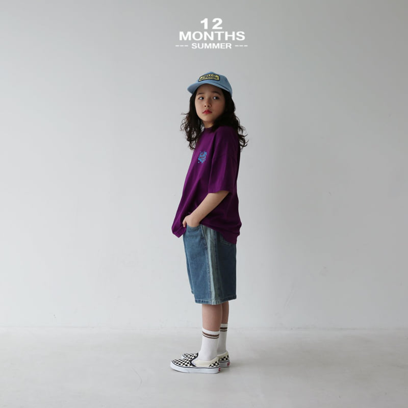 12 Month - Korean Children Fashion - #fashionkids - Two-Tone Shorts - 7