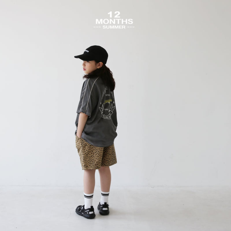 12 Month - Korean Children Fashion - #discoveringself - Leopard Pants - 4