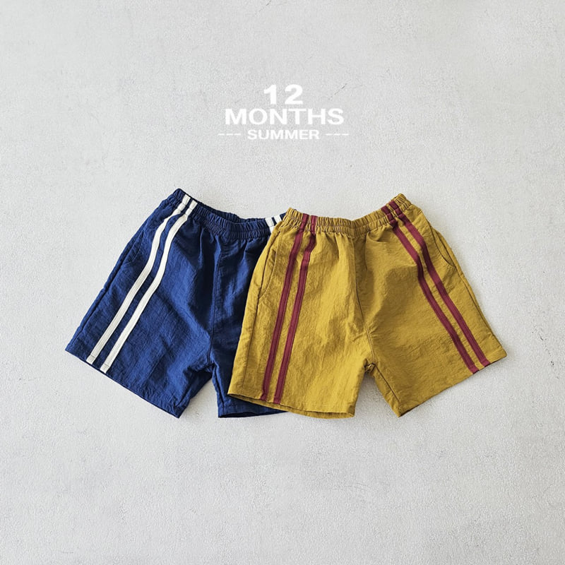 12 Month - Korean Children Fashion - #fashionkids - Today Pants