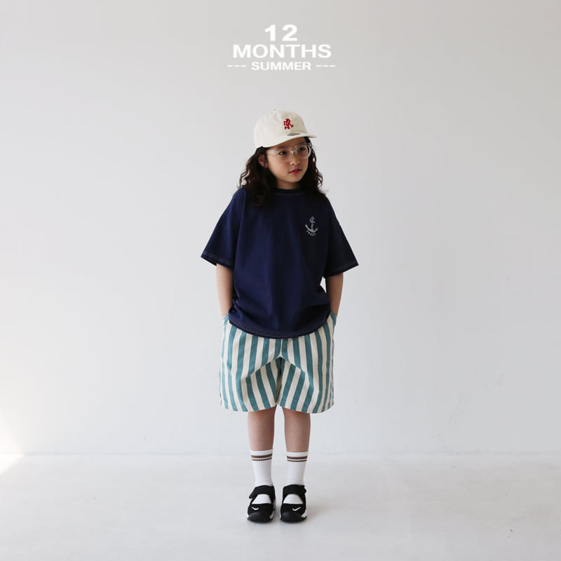 12 Month - Korean Children Fashion - #fashionkids - Vertical Pants - 10