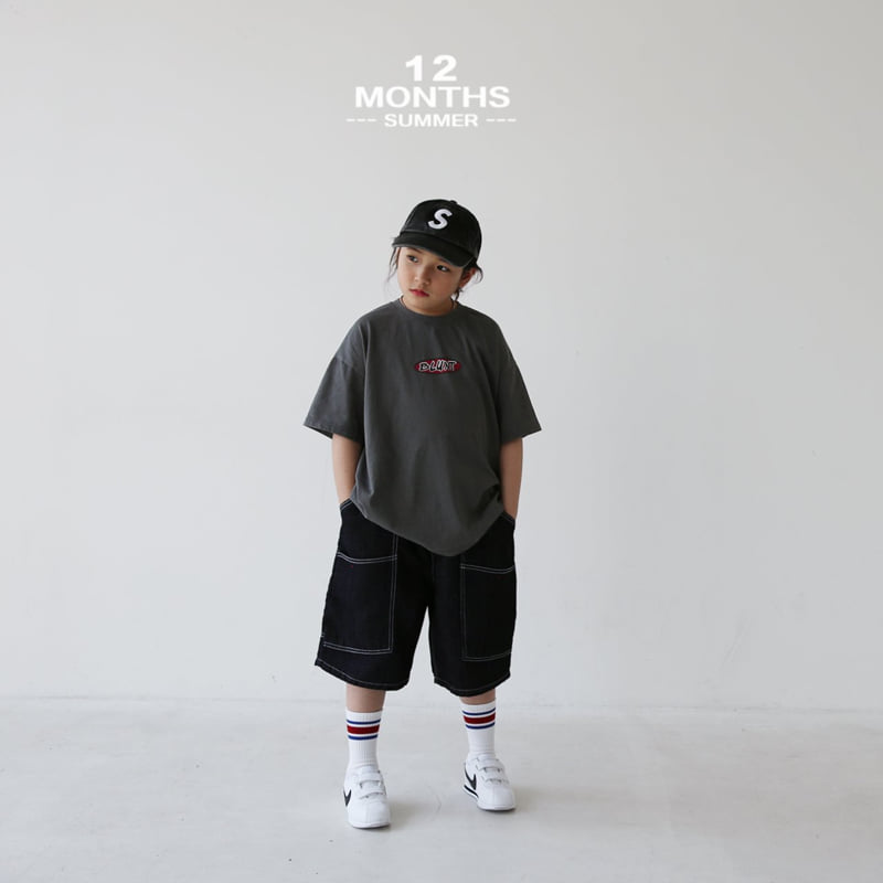 12 Month - Korean Children Fashion - #fashionkids - Blunt Tee - 9