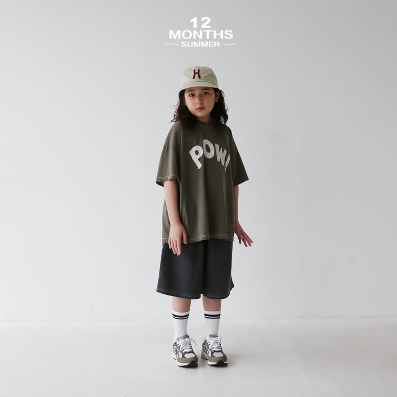 12 Month - Korean Children Fashion - #fashionkids - Pout Tee - 6