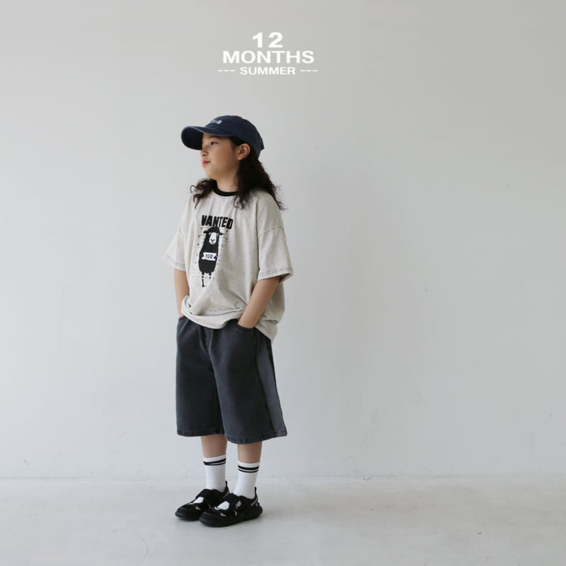 12 Month - Korean Children Fashion - #discoveringself - Sheep Tee - 4