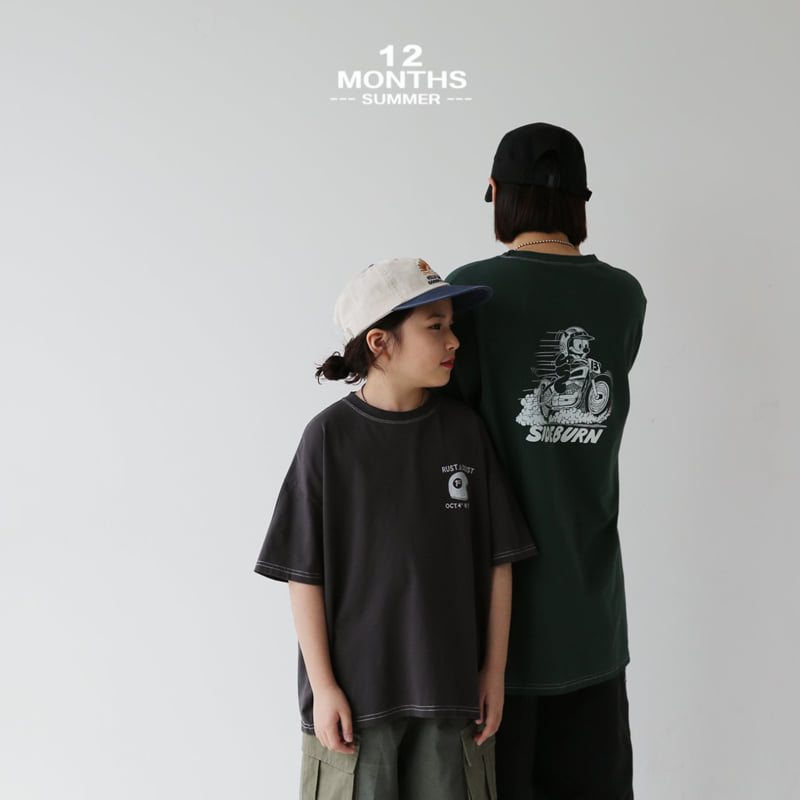 12 Month - Korean Children Fashion - #fashionkids - Bike Tee - 3