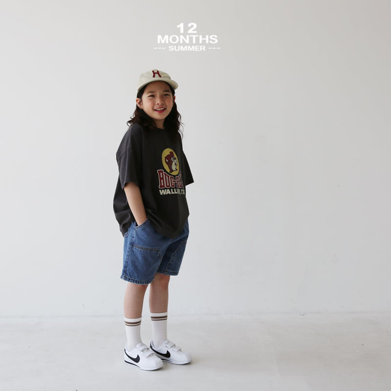 12 Month - Korean Children Fashion - #fashionkids - Squirrel Tee - 9
