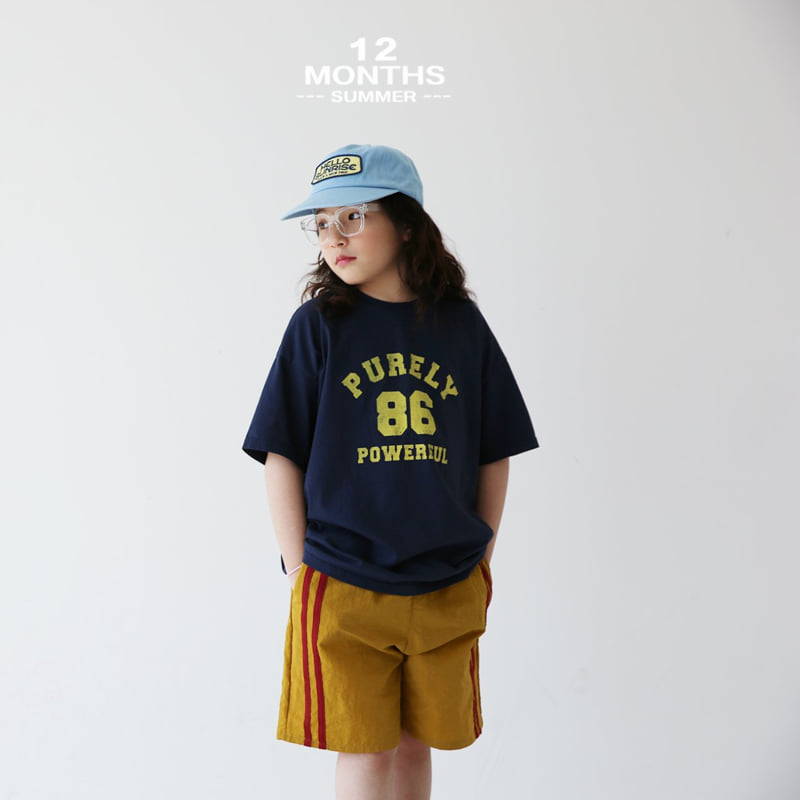 12 Month - Korean Children Fashion - #fashionkids - 86 Tee - 7