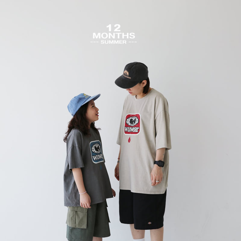 12 Month - Korean Children Fashion - #fashionkids - Uwair Tee - 3