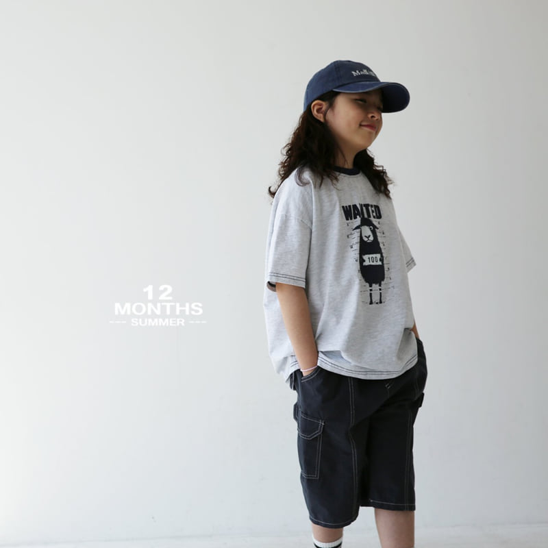 12 Month - Korean Children Fashion - #kidsshorts - Line Cargo Pants - 10