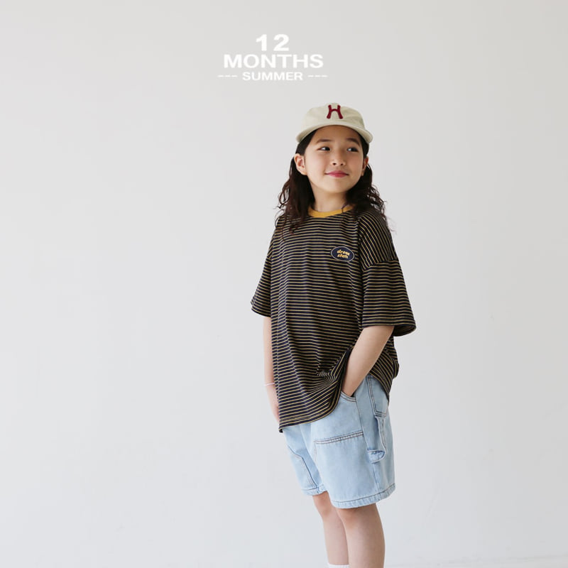 12 Month - Korean Children Fashion - #kidsshorts - Walking Pants - 9