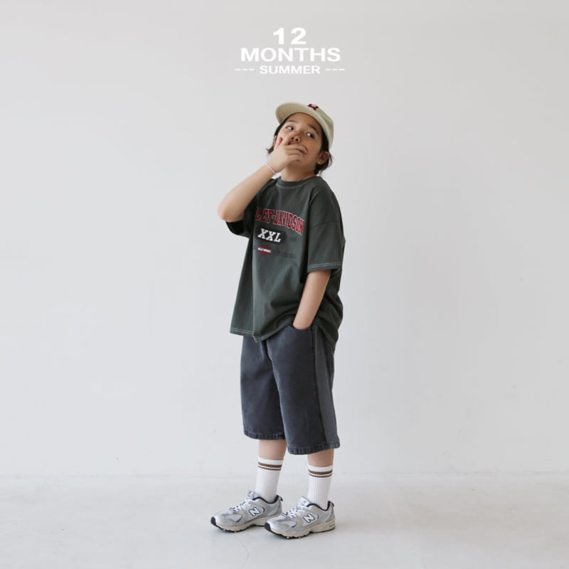 12 Month - Korean Children Fashion - #kidsshorts - Two-Tone Shorts - 8