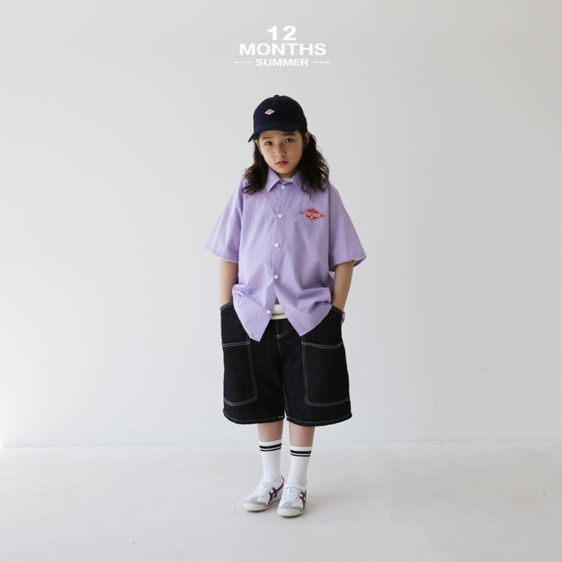 12 Month - Korean Children Fashion - #kidsshorts - Little Rock Shirt - 6