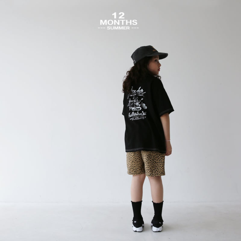 12 Month - Korean Children Fashion - #kidsshorts - Leopard Pants - 5