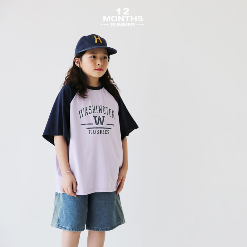 12 Month - Korean Children Fashion - #fashionkids - Washington Raglan Tee - 4