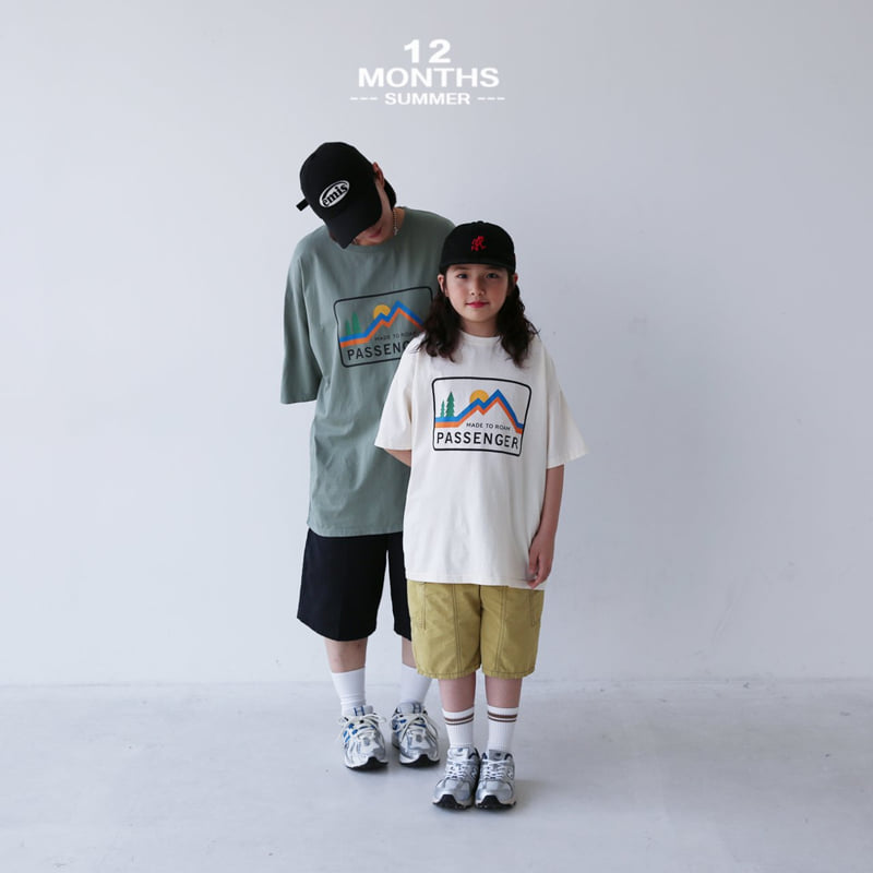 12 Month - Korean Children Fashion - #kidsshorts - Pass Tee - 3