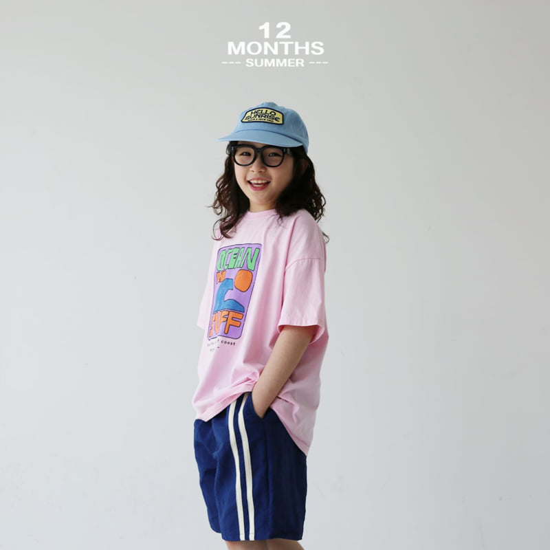 12 Month - Korean Children Fashion - #kidsshorts - Ocean Tee - 12