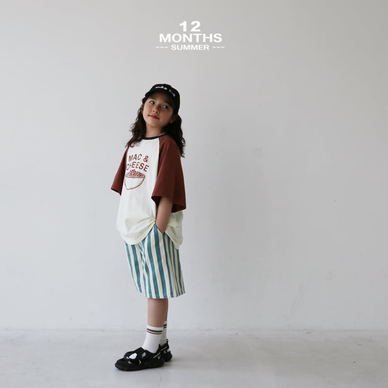 12 Month - Korean Children Fashion - #kidsshorts - Vertical Pants - 11
