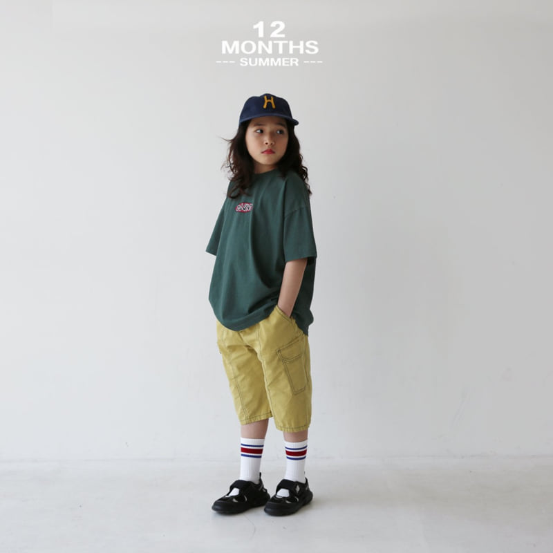 12 Month - Korean Children Fashion - #kidsshorts - Blunt Tee - 10