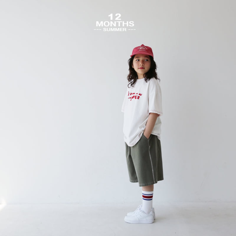 12 Month - Korean Children Fashion - #kidsshorts - Bounce Pants - 9