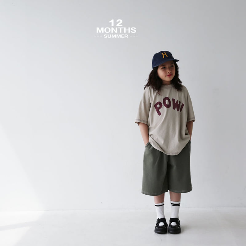 12 Month - Korean Children Fashion - #kidsshorts - Pout Tee - 7