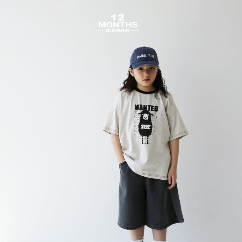 12 Month - Korean Children Fashion - #kidsshorts - Sheep Tee - 5