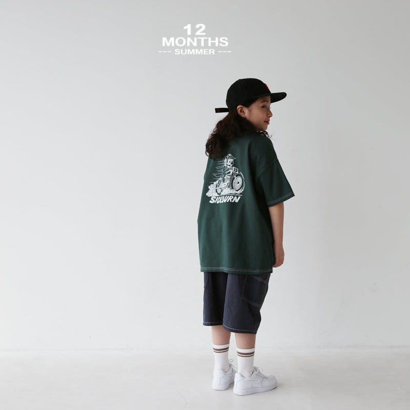 12 Month - Korean Children Fashion - #fashionkids - Bike Tee - 4