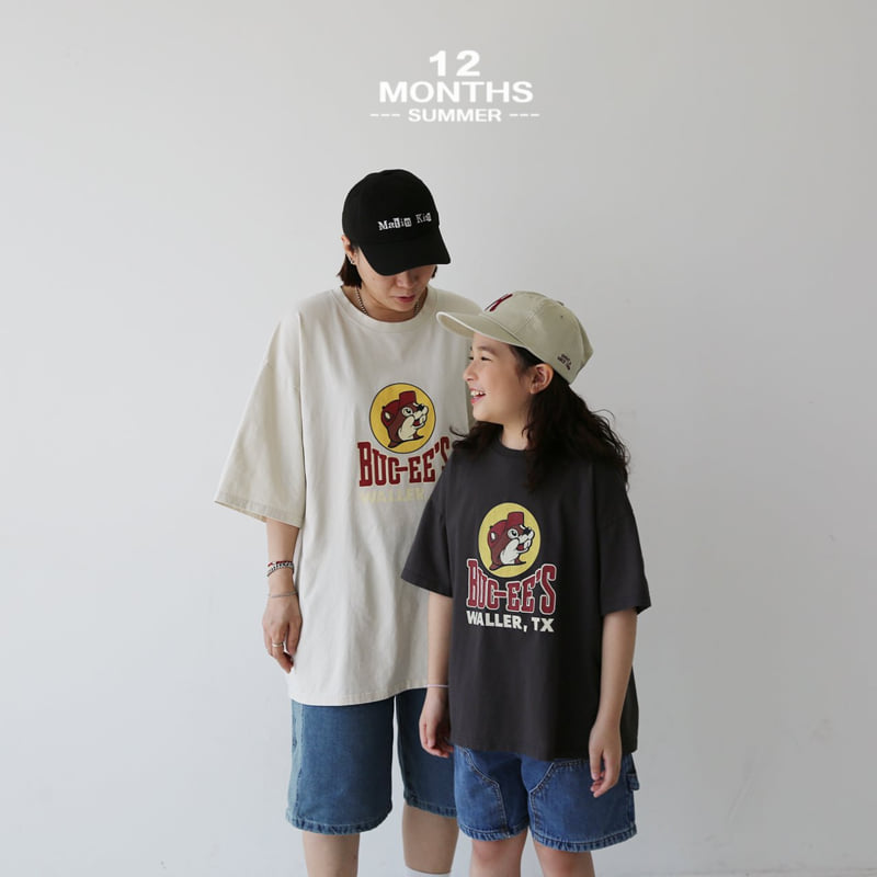 12 Month - Korean Children Fashion - #kidsshorts - Squirrel Tee - 10