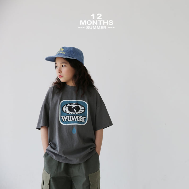 12 Month - Korean Children Fashion - #fashionkids - Uwair Tee - 4