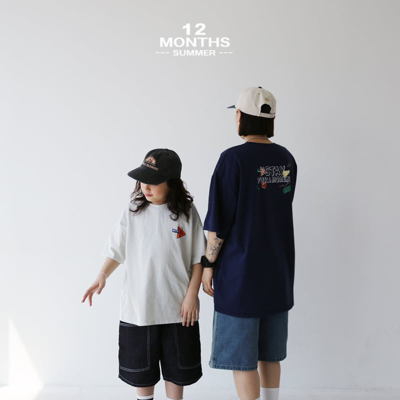 12 Month - Korean Children Fashion - #kidsshorts - Stay Tee - 3