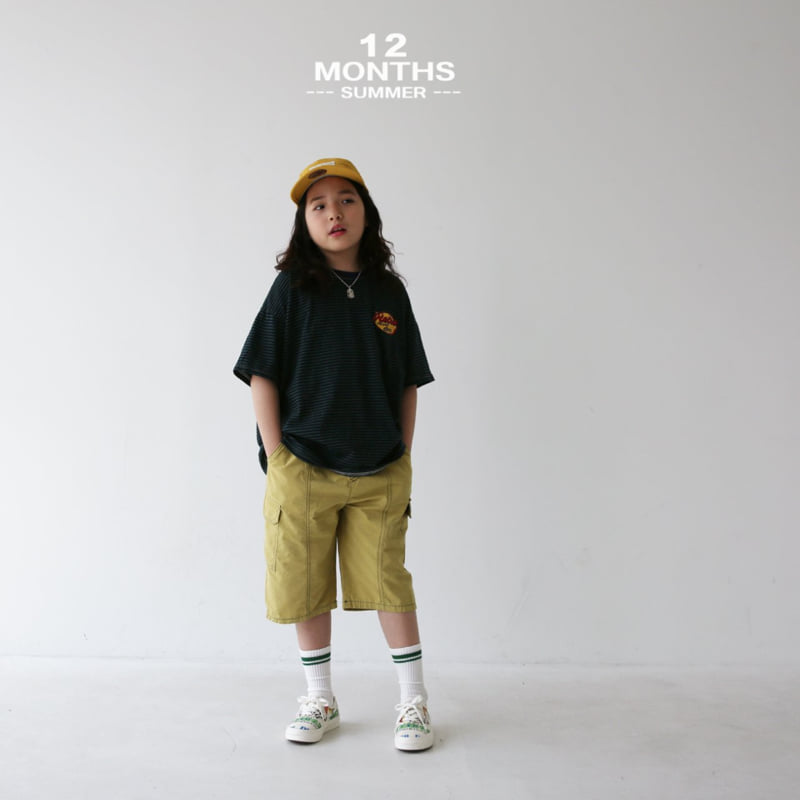 12 Month - Korean Children Fashion - #kidsstore - Line Cargo Pants - 11