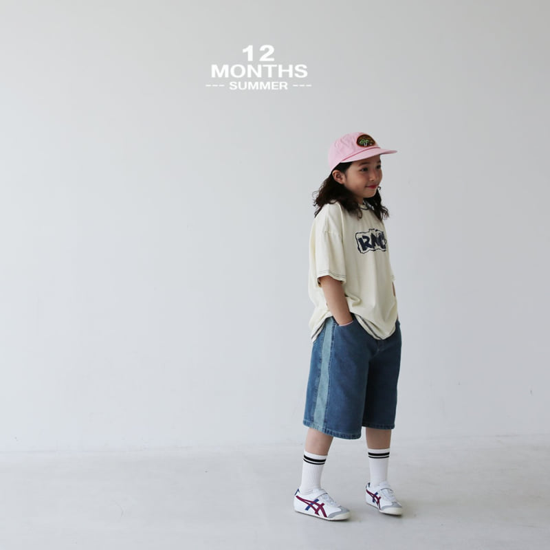 12 Month - Korean Children Fashion - #kidsstore - Two-Tone Shorts - 9
