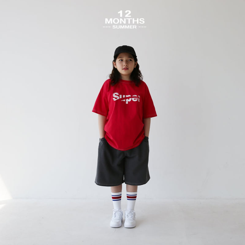 12 Month - Korean Children Fashion - #kidsstore - Super Tee - 8