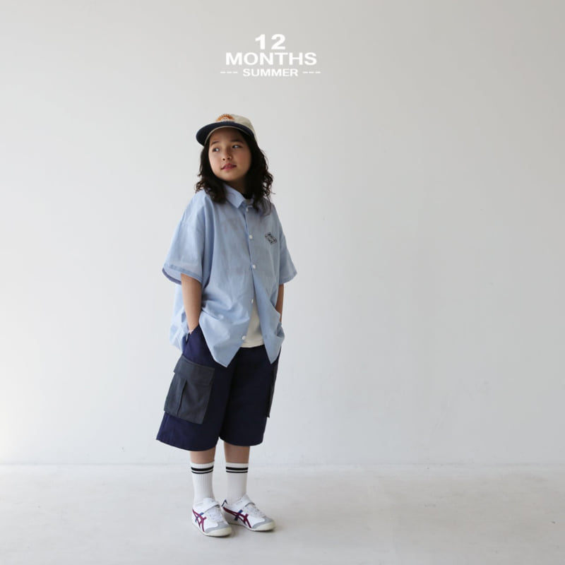 12 Month - Korean Children Fashion - #kidsstore - Little Rock Shirt - 7