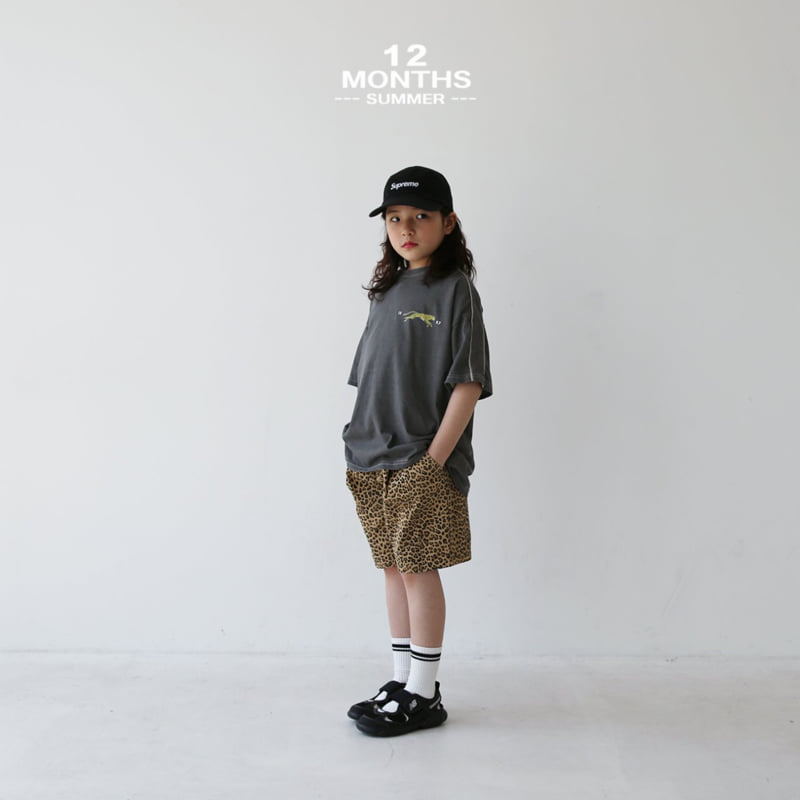 12 Month - Korean Children Fashion - #kidsstore - Leopard Pants - 6