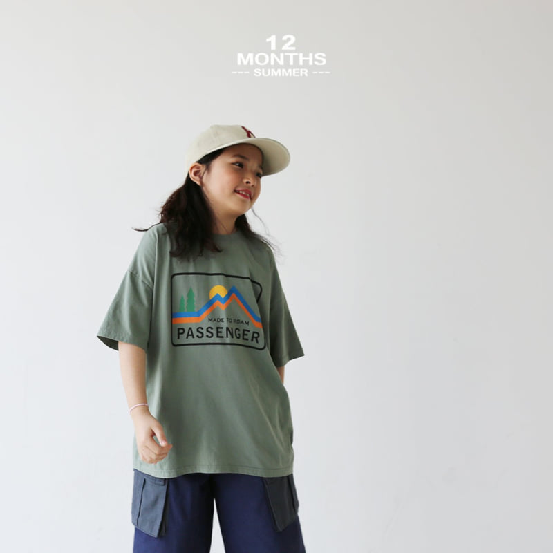 12 Month - Korean Children Fashion - #kidsshorts - Pass Tee - 4